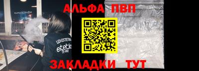 герыч Гуково
