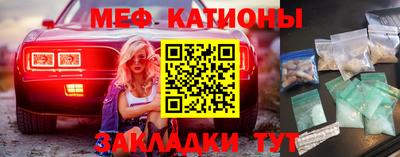 jwh Гудермес