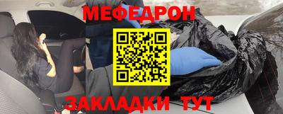 jwh Гудермес