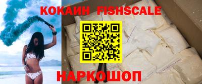 jwh Гудермес