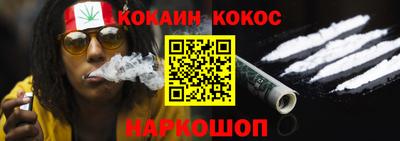 jwh Гудермес