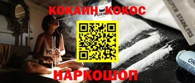 jwh Гудермес