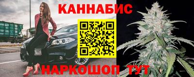 меф VHQ Гулькевичи