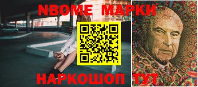 герыч Гуково