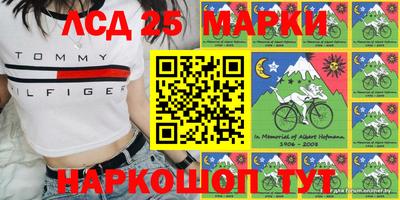 герыч Гуково