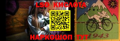 герыч Гуково