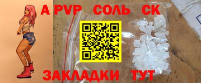jwh Гудермес