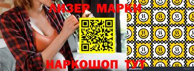 герыч Гуково