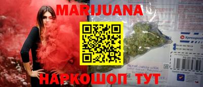 меф VHQ Гулькевичи