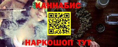 jwh Гудермес