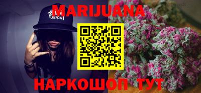герыч Гуково