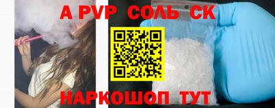 jwh Гудермес