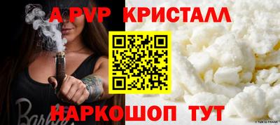 jwh Гудермес