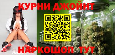 меф VHQ Гулькевичи