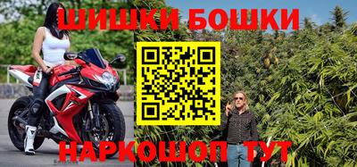 меф VHQ Гулькевичи