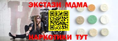 герыч Гуково