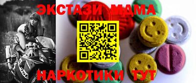 jwh Гудермес