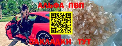 герыч Гуково