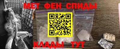 герыч Гуково