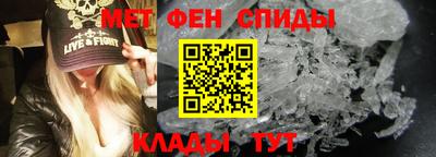 герыч Гуково