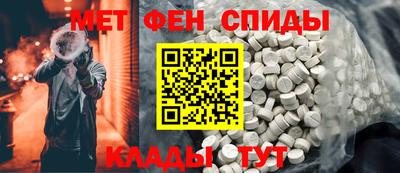jwh Гудермес