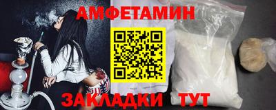 jwh Гудермес