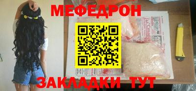 jwh Гудермес