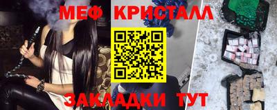 jwh Гудермес