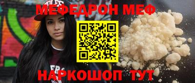 jwh Гудермес