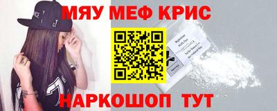 jwh Гудермес