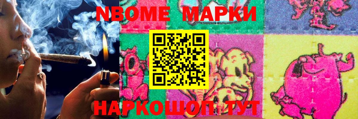 LSD-25 экстази кислота  Вход с VPN  Богородск 